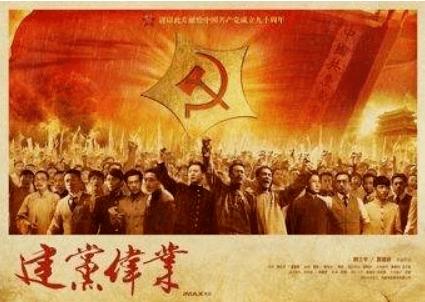 裁员“祭旗”,光伏产业猛攻BC电池