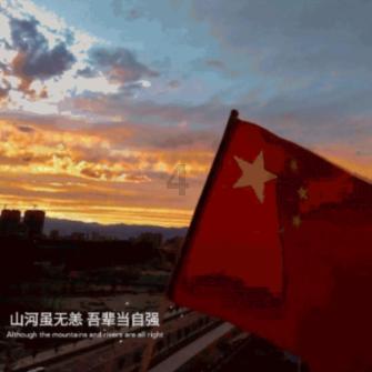 春雨直播app