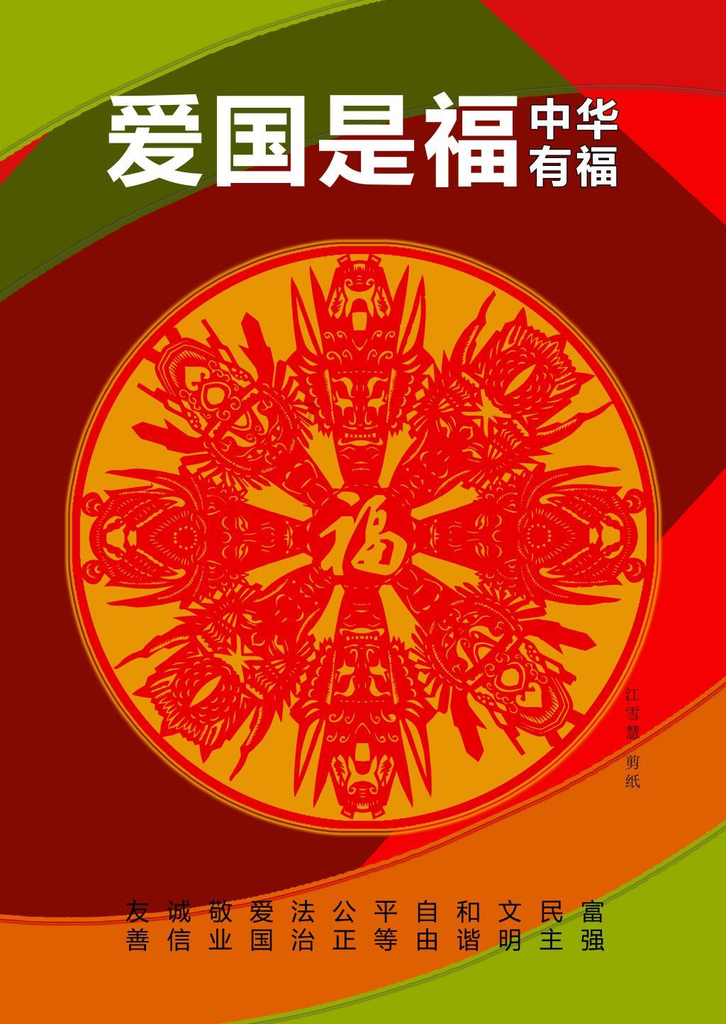 数字赋能 九龙坡区创新渣土车监管智慧治理模式