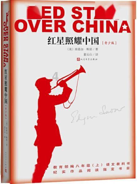 山西省委书记唐登杰,兼任山西省人大常委会主任