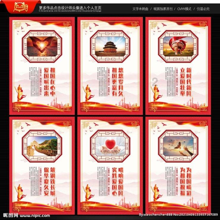 消除马陆虫的最快方法,马陆虫困扰?消除方法一览无余!