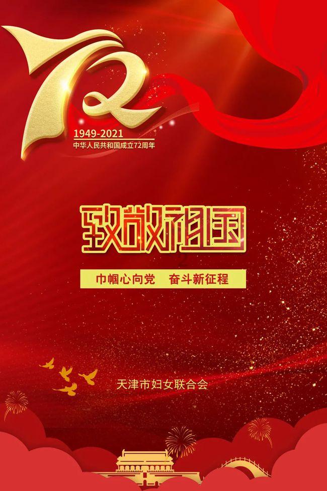 贴春联是什么时候开始的？