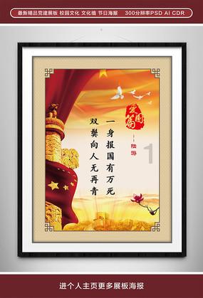 史提芬填色书