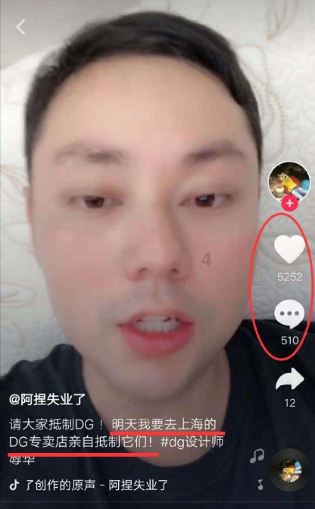 大花园植物逃生