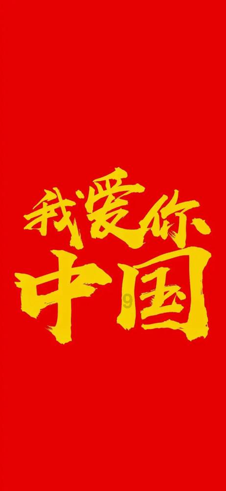 全国开工8项重大水利工程