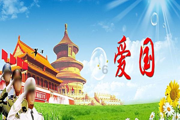 3D保龄球大赛