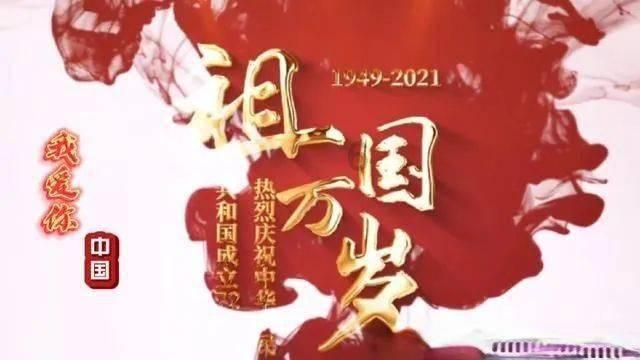 复出状态一般！周琦vs辽宁15分7板集锦：双手暴扣+自信三分