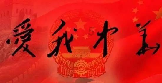 守望先锋