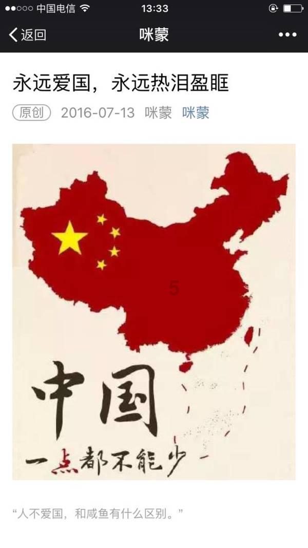 作为新员工应该怎样做?