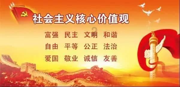 无棣县委编办 | 推进数字化建设，增强机构编制效能