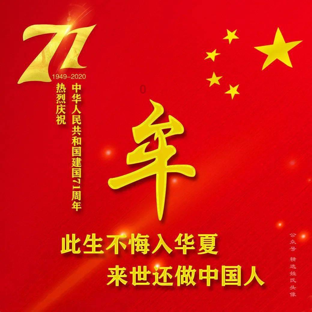 子弹战士