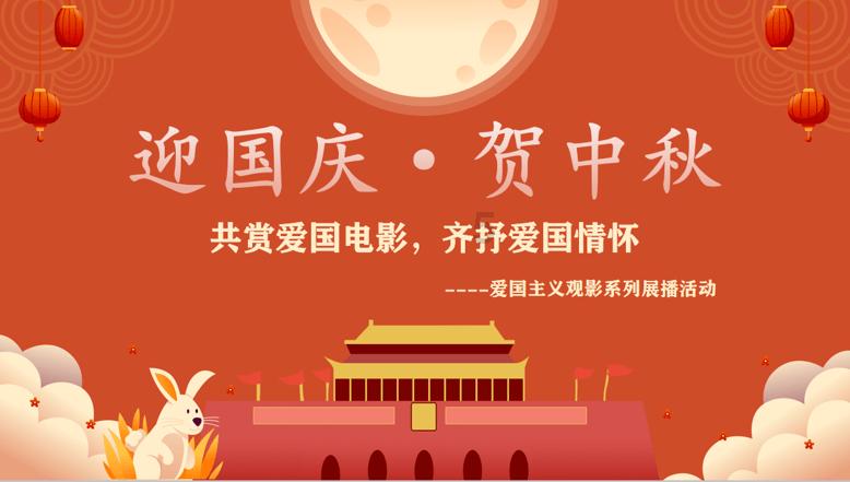 了解香瓜不长瓜长秧怎么回事香瓜长势好但是瓜很少怎么回事？，提升知识星球平台的学习体验