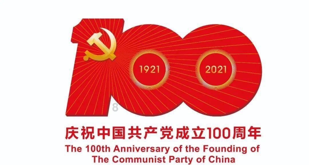 投个篮