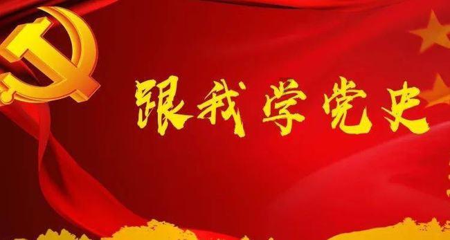 最新路况!道路结冰黄色预警!