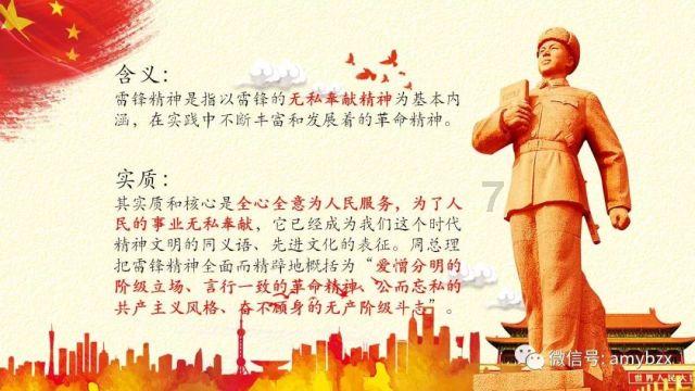 王思聪新年豪掷1万5理发！新造型曝光，网友惊呼：10元都嫌多