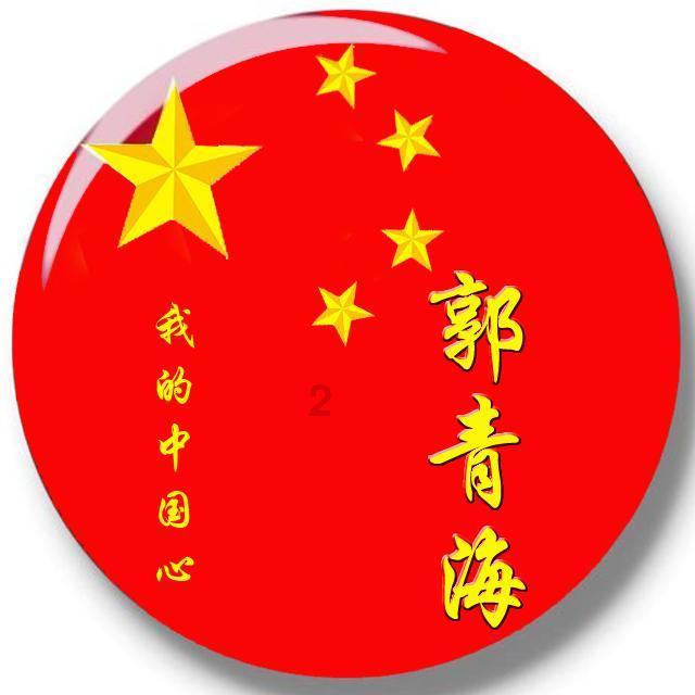 云南镇雄一村民小组发生山体滑坡有农户被掩埋