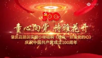 超火影忍者