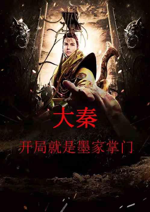 德云社一哥岳云鹏，十年合约将到期，坦言不想再继续签了，原因是啥？