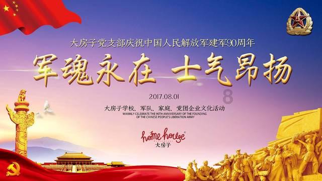 四川德阳的特产有哪些?-专业问答网站