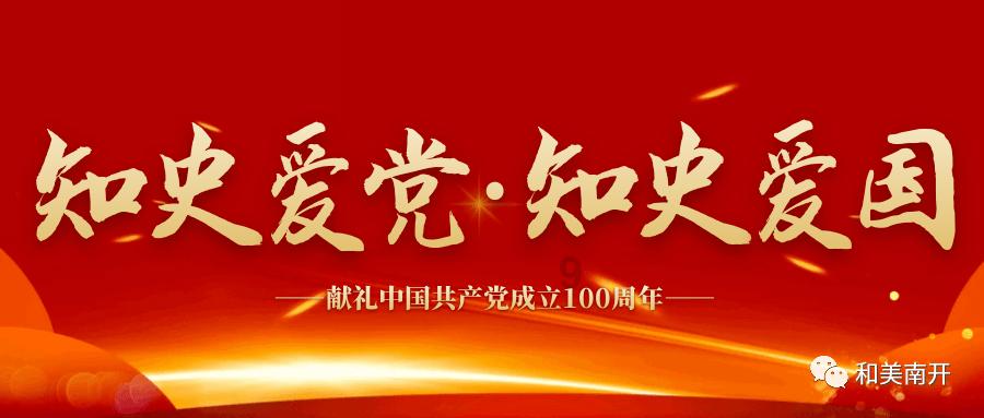 靠上南路后长街的公房会拆迁吗?-专业问答平台