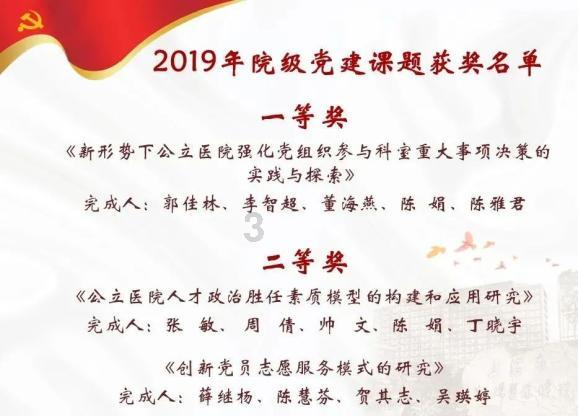 小霸王游戏机过安检会响吗？