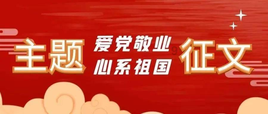 iPhone面向欧洲市场开放应用商店、NFC：国行无缘