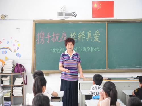 逃离可爱村落