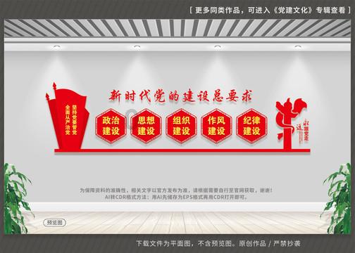 三小只僵尸的游戏时间8