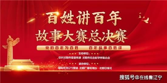 两会声音〡孙鹤群委员：打造夜间消费集聚地 构建夜间消费生态圈