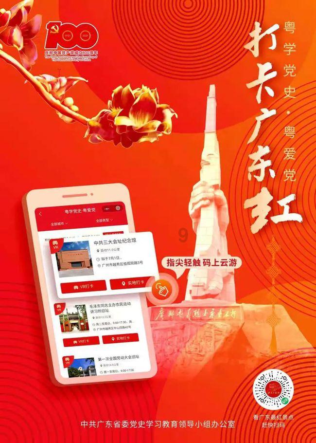 因为汽油需要进口，邻国打车比国内大多数城市都贵，起步价14元