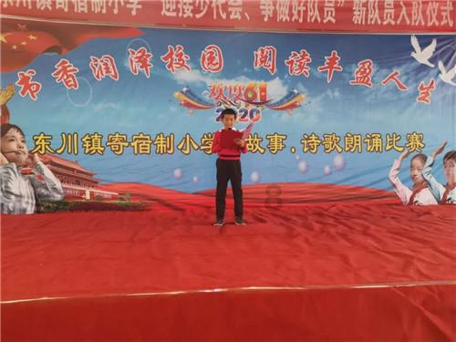 戎马丹心汉匈决战