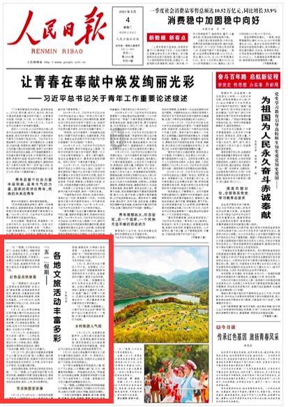 拿下两年来的单场最高得分，76人侧翼大将真不应该烂在板凳席上？