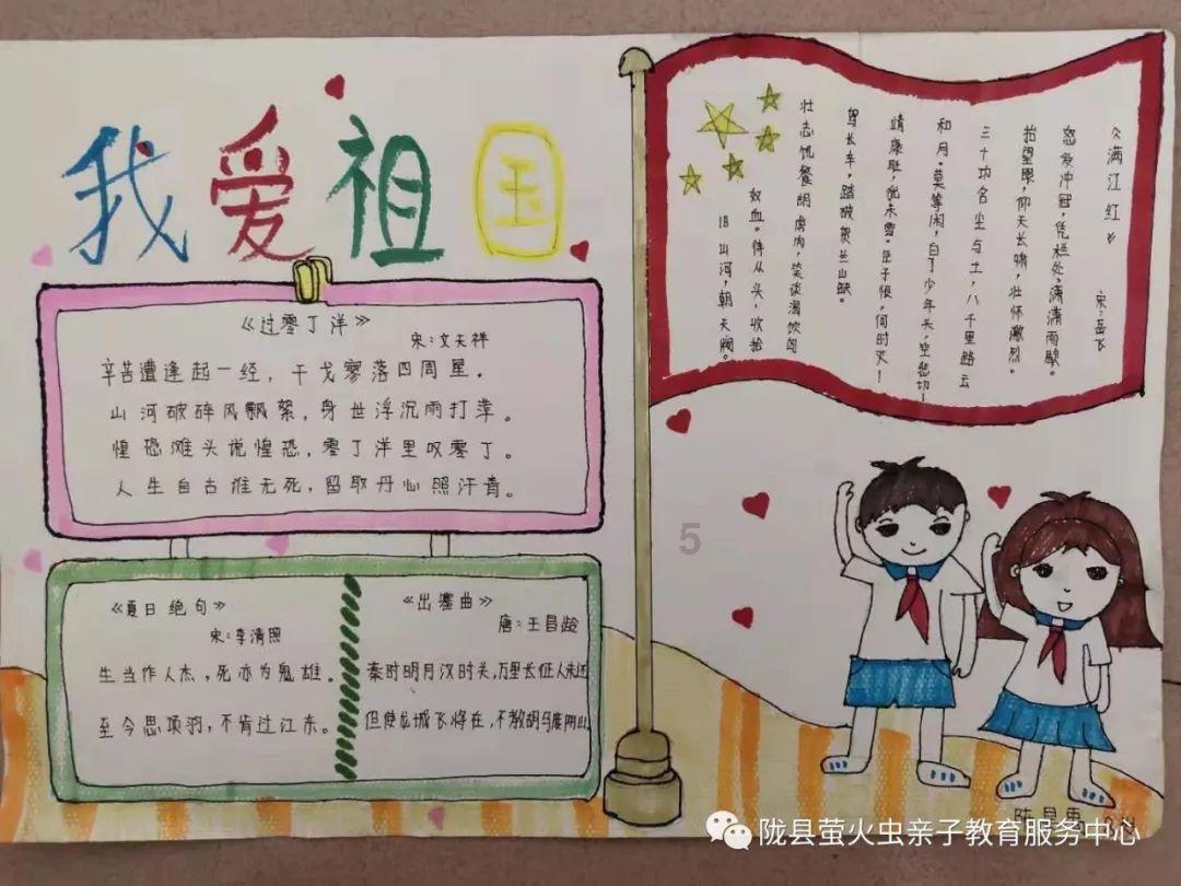 侠客风云传OL