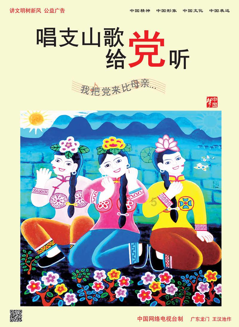 救援狗与猫