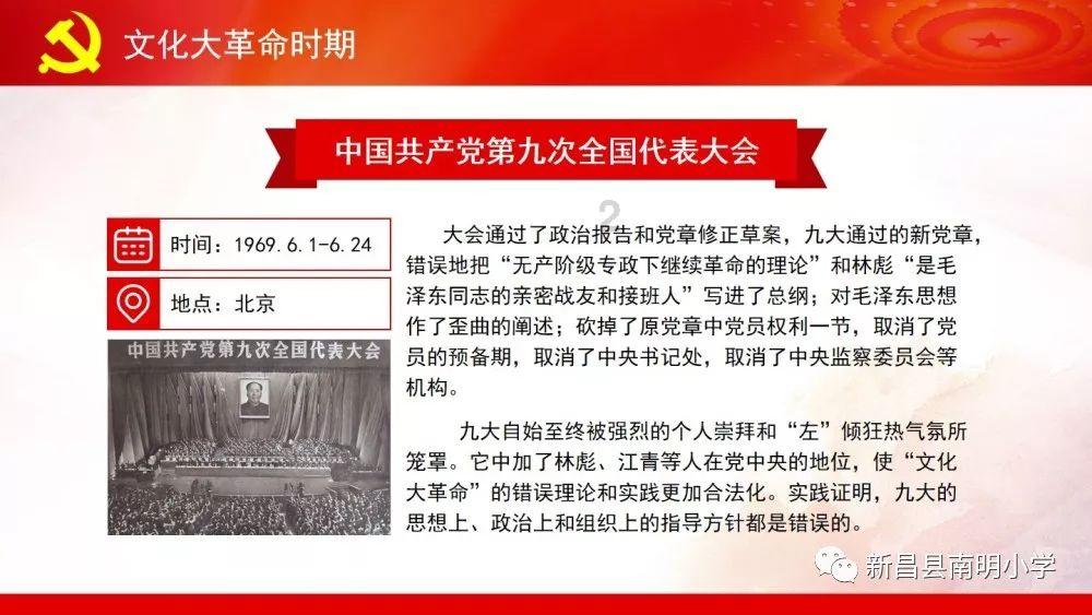 如何预防脑血栓?要清楚脑血栓来临前的症状