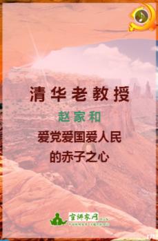 来东中街遇到困难找“荧光绿” 沈阳公安交警大东大队设立服务站，专门为您服务