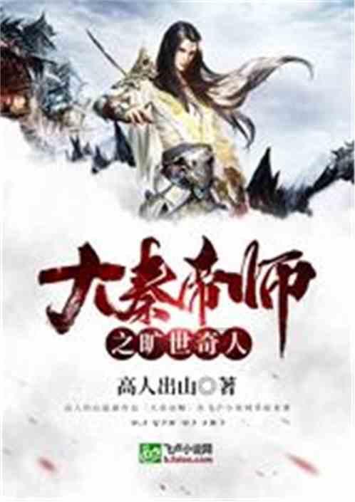 江苏磐力玻璃钢风机