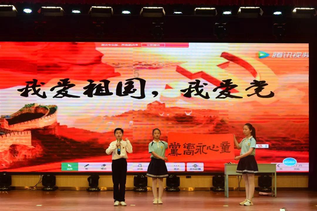 探索世界,尽在窃符救赵的意思和造句?蜗牛问答平台
