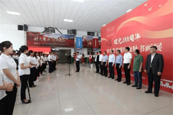 喜欢与暧昧的区别？游戏画面