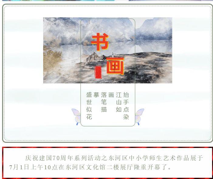 万和燃气热水器刚才可以我插头一抽就打不开了?——冷知识分享平台,展现奇思妙想