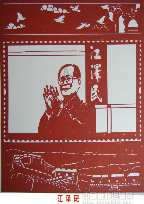 寻找奈良树花