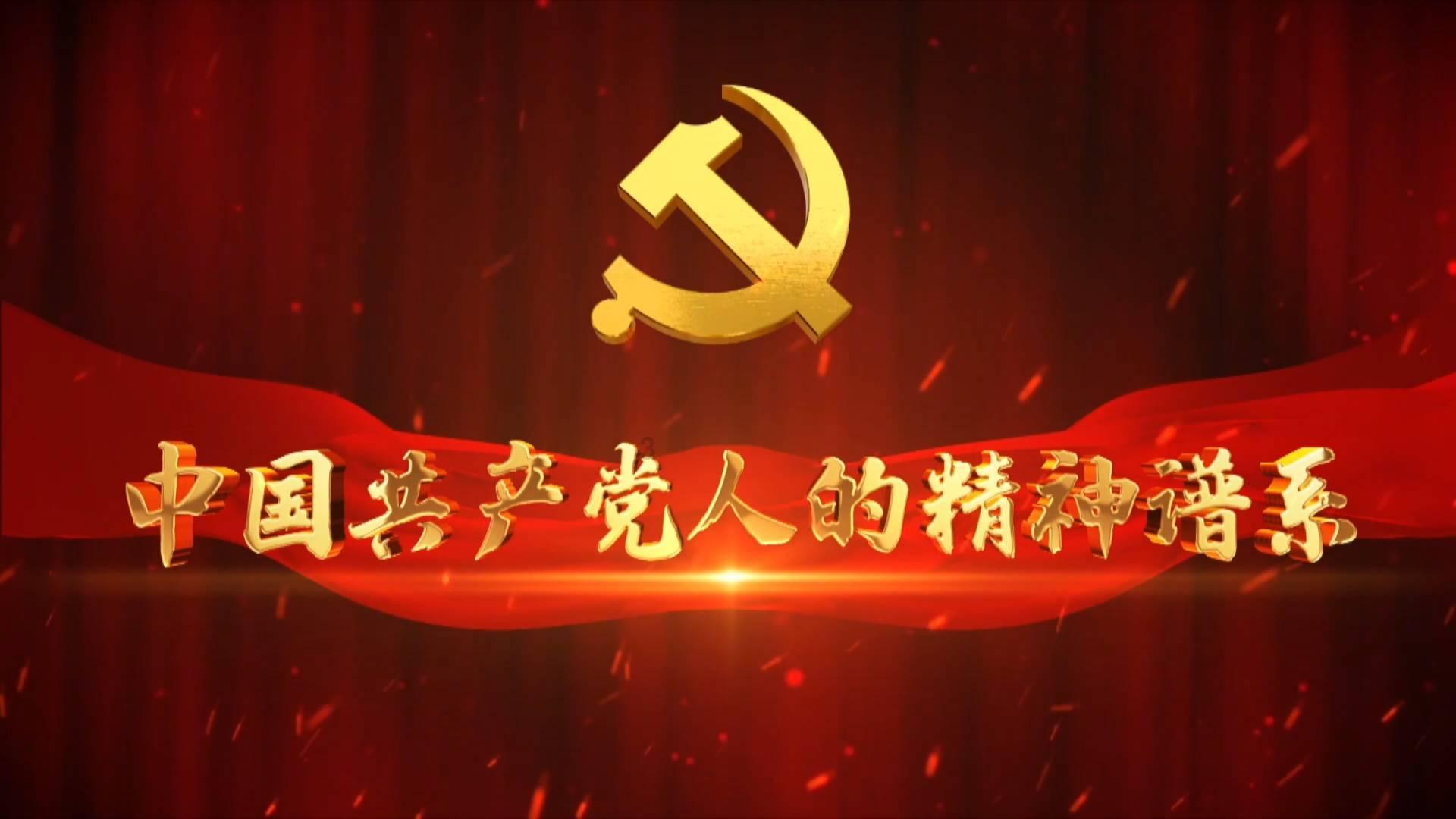 双音大鱼推出新歌《龙门跃》迎龙年