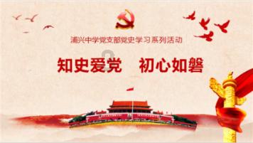 探讨金融行业降薪潮来了,从事金融行业的人说说,目前情况怎么样?话题