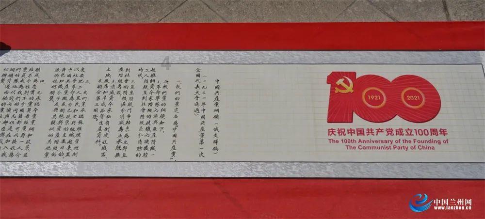 高台全面完成年度基金征缴任务