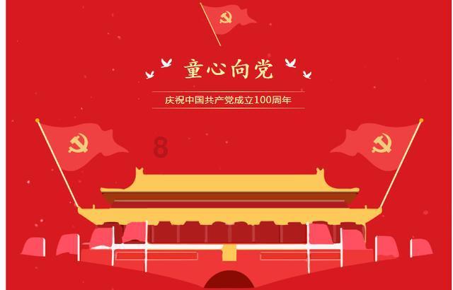 周天勇：改革前后三阶段的货币供给变动及其流动疏通