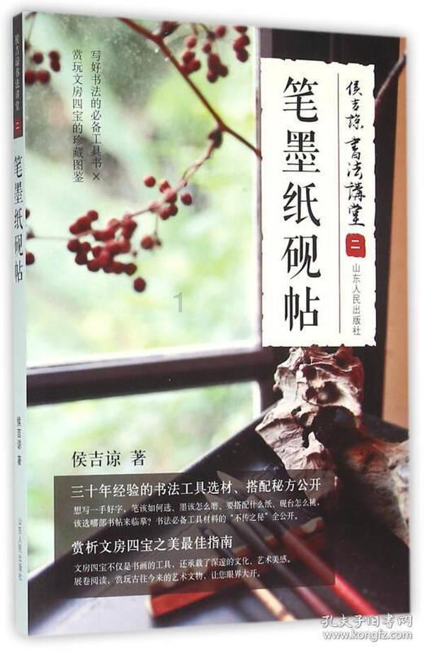 HW刀塔传说