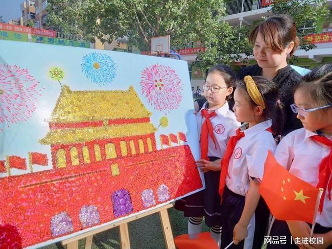 泰拉瑞亚