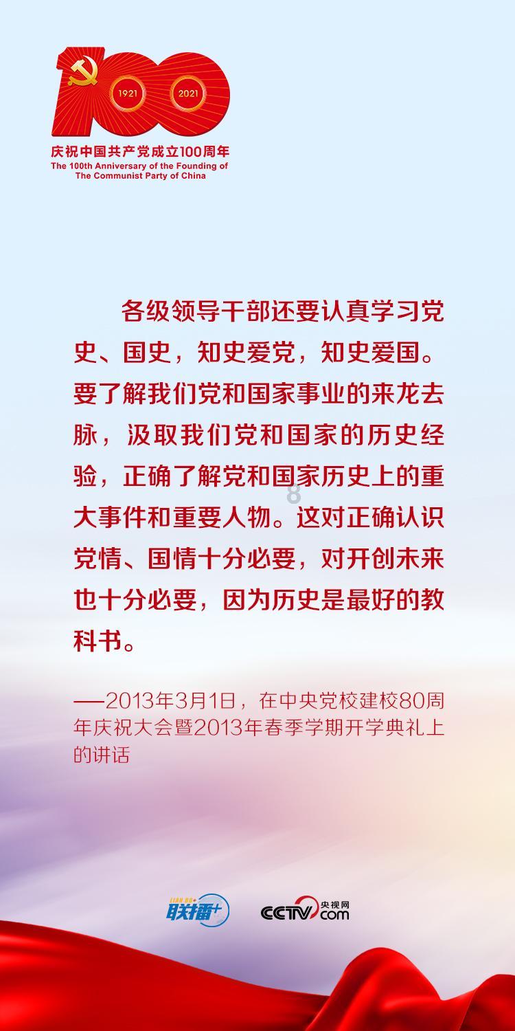 城市街道找不同