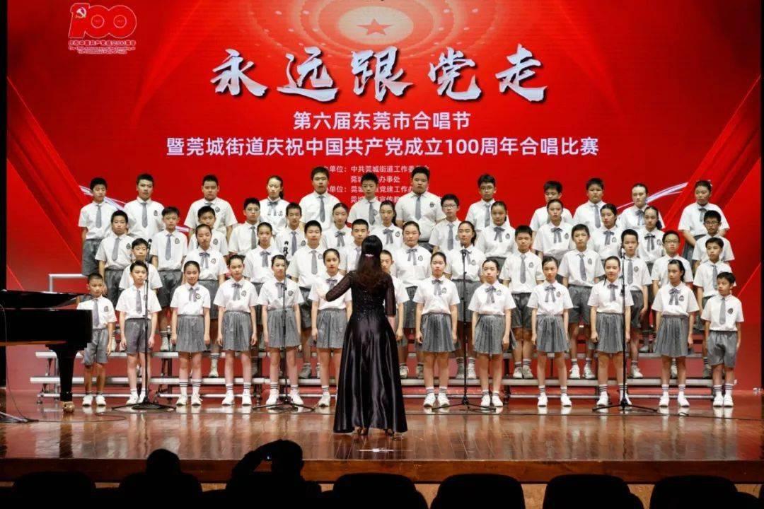 中国海外宏洋集团盘中异动 股价大跌5.05%