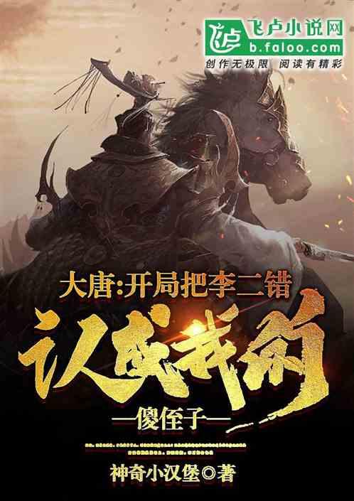 工资2700含五金如何理解游戏画面
